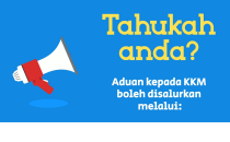 Talian Aduan KKM